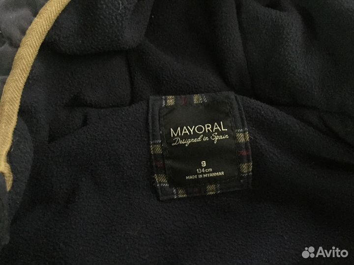 Безрукавка для мальчика