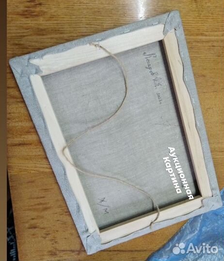 Картина холст масло Морской пейзаж