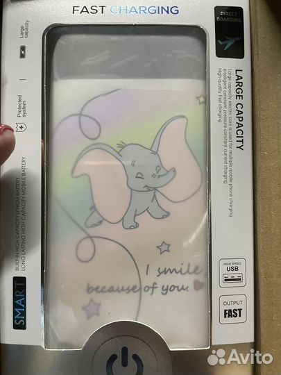 Повербанк 10.000 мАч