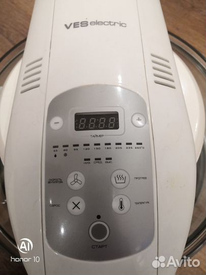 Аэрогриль бу