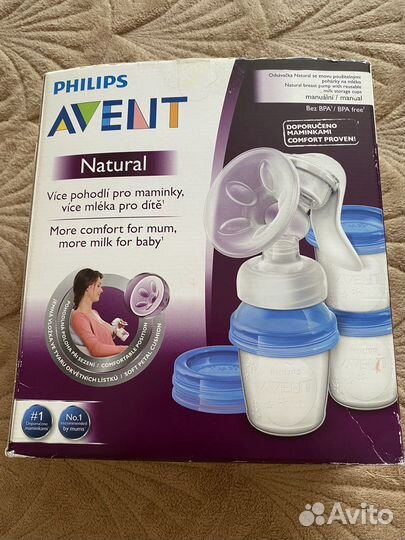 Молокоотсос avent ручной
