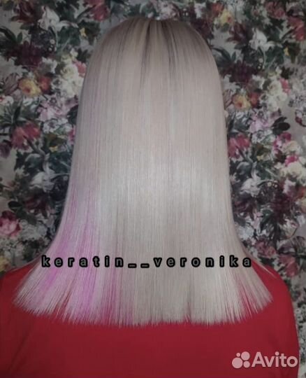 Кератин Ботокс Нанопластика