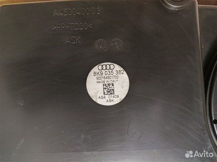 Сабвуфер Audi A4 B8 Avant