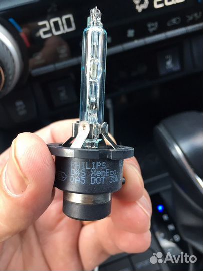 Лампа ксенон