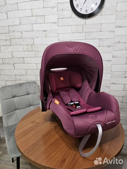 Автолюлька 