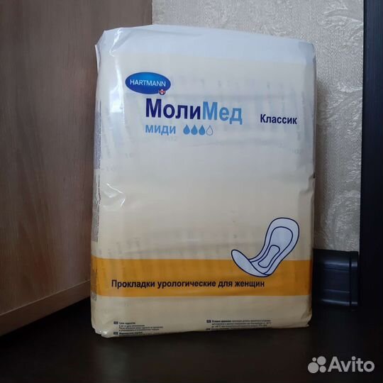 Урологические прокладки Моли Мед миди