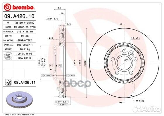 Диск тормозной UV Coated перед 09A42611 Brembo