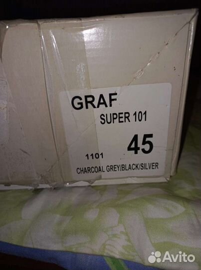 Коньки хоккейные