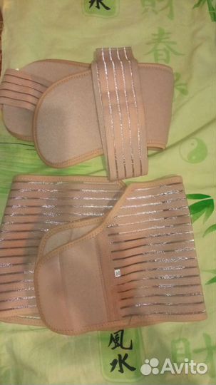 Бандаж дородовый и послеродовый