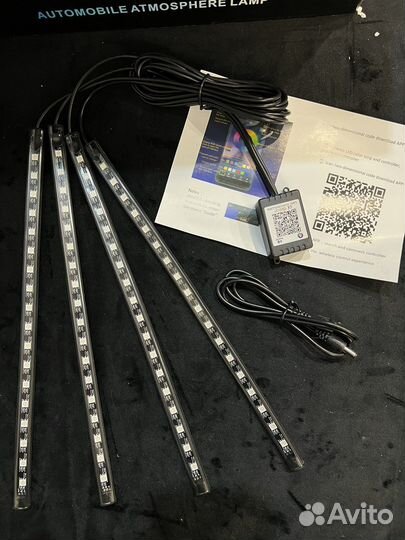 Подсветка салона автомобиля