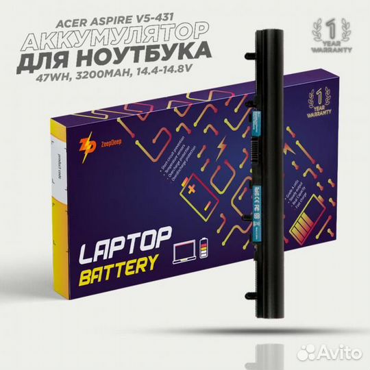 Аккумулятор повышенной емкости для ноутбука Acer A