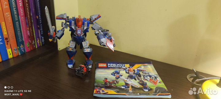 Lego nexo knights
