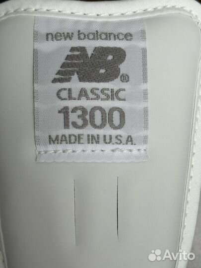 New Balance 1300 made in usa