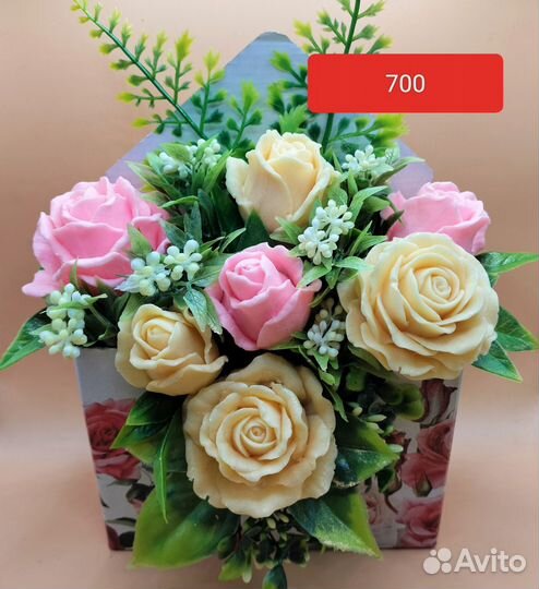 Подарок на 8 марта