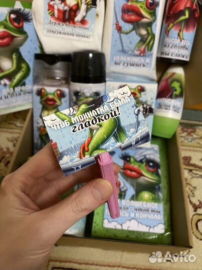 Подарочный набор бокс подарок