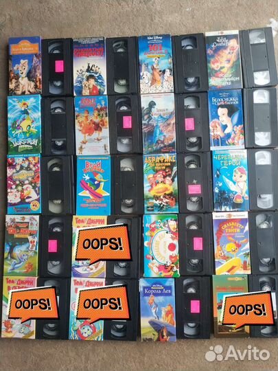 Видеокассеты мультфильмы