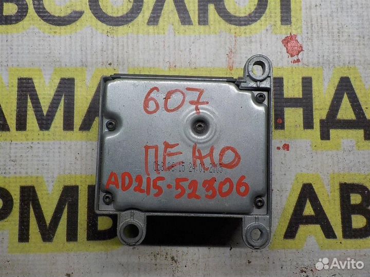 Блок управления AIR BAG Peugeot 607 1999-2010