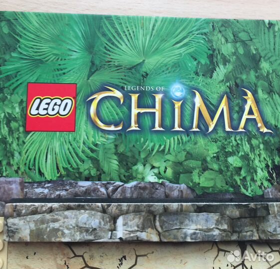 Lego chima