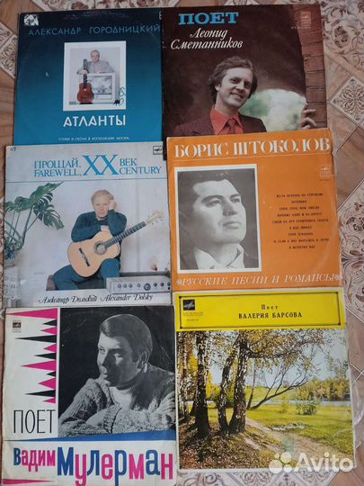 Виниловые пластинки, разная музыка