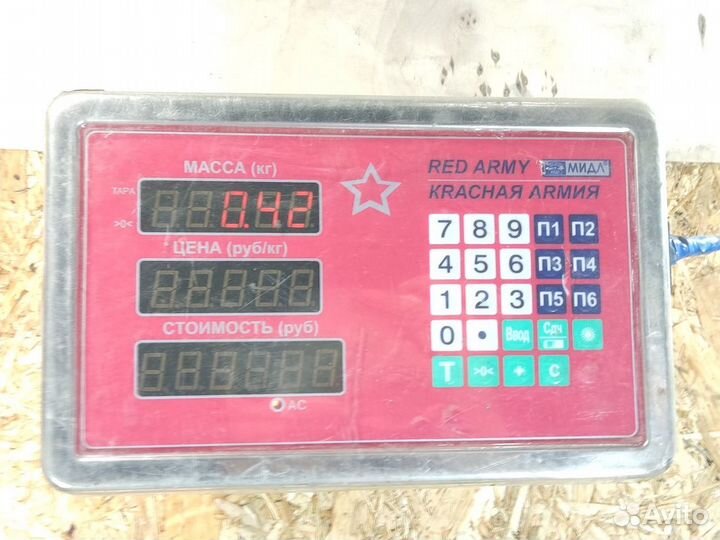 Ответная часть замка багажника Ssang yong Rexton 2