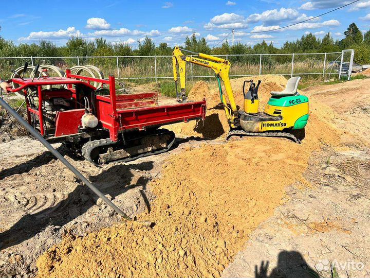 Мини экскаватор услуги