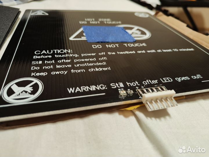 Стол для 3D принтера Tronxy X5 220x220