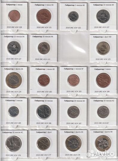 Набор монет гос-ва Гибралтар