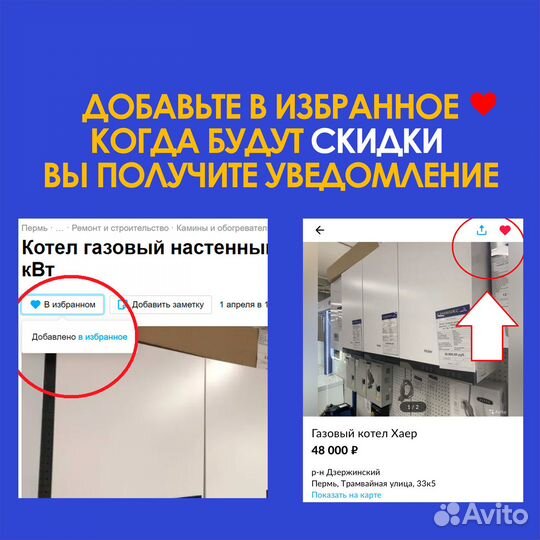Теплоноситель Термагент -65/30 эко