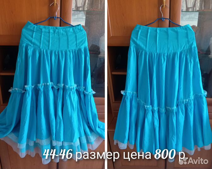 Юбка