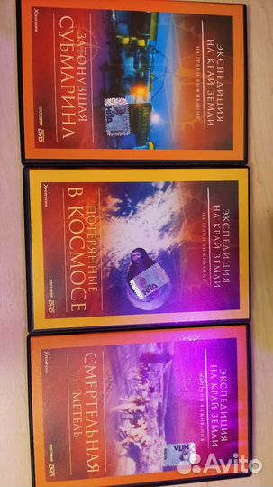 DVD с док.фильмами - 7 шт
