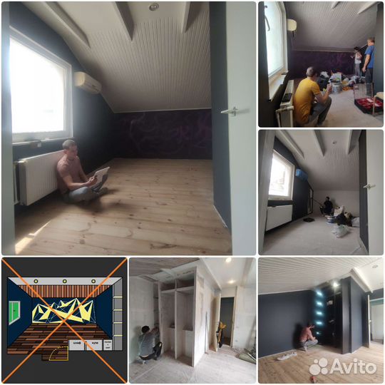 Ремонт под ключ без посредников