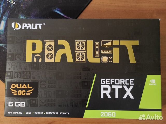 Palit GeForce RTX 2060 Dual OC