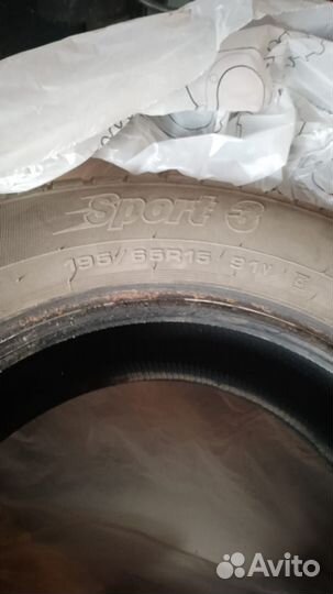 Cordiant Sport 3 19.5/6 R15 V