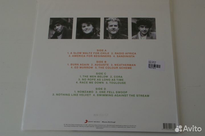 Пластинка Latin Quarter Radio Africa new