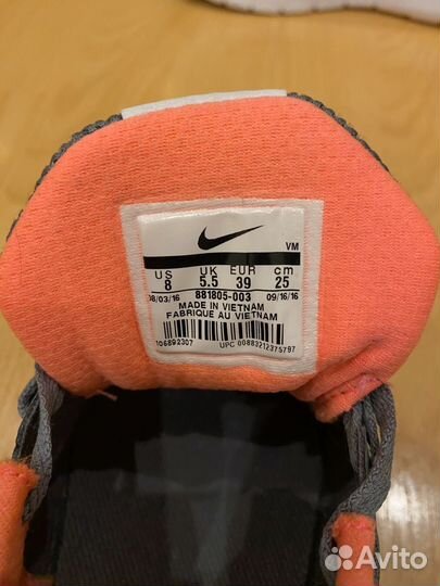 Кроссовки nike