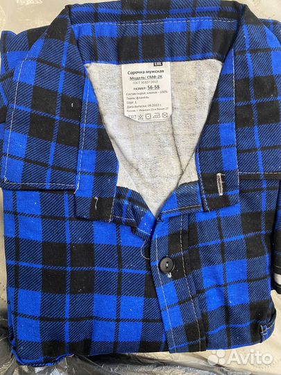Рубашка мужская