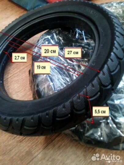 Литые бескамерные шины 12 дюймов