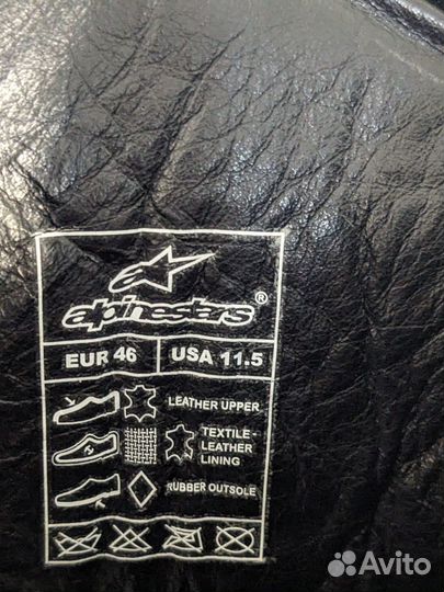 Мотоботы alpinestars 46