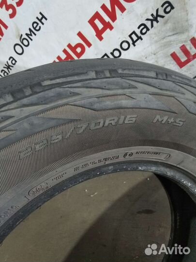 Cooper Discoverer A/T3 225/70 R16 103T