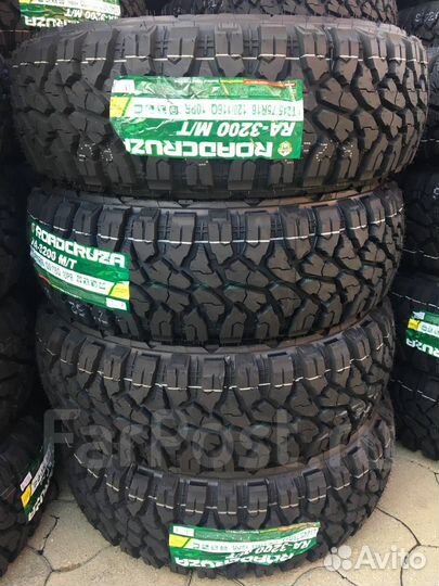 КАМА Flame M/T (HK-434) 205/70 R15