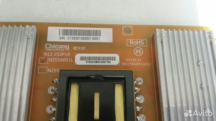 Блок питания от телевизора Toshiba N255A001L