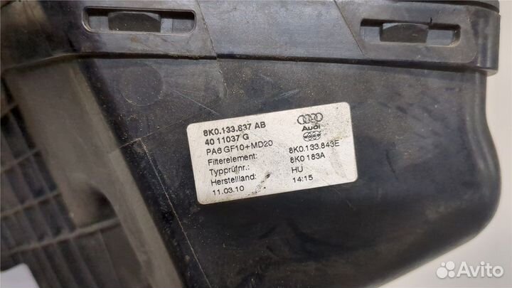 Корпус воздушного фильтра Audi A5, 2010