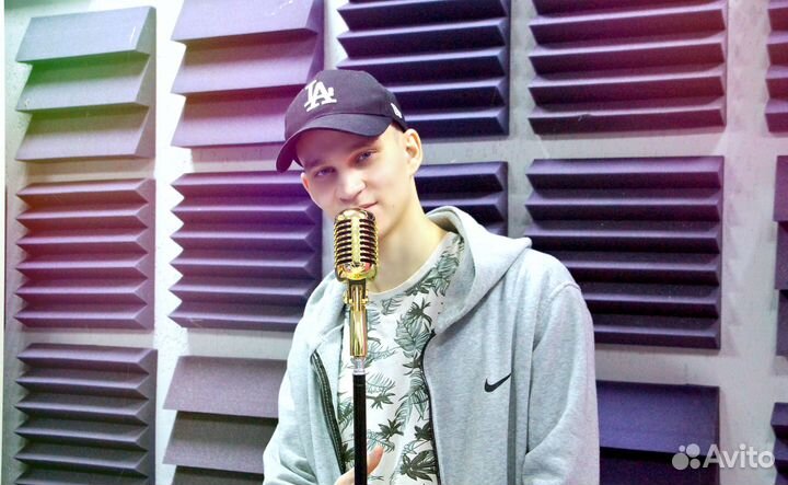 Студия звукозаписи