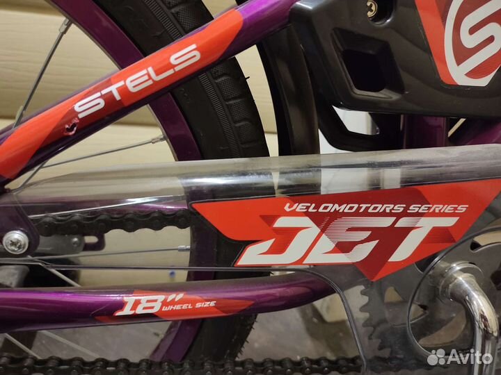 Детский велосипед