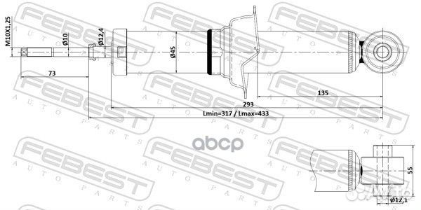 Амортизатор задний GAS (twin tube) 04110-008R F