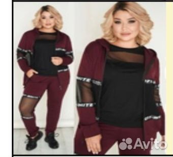 Спортивный костюм женский