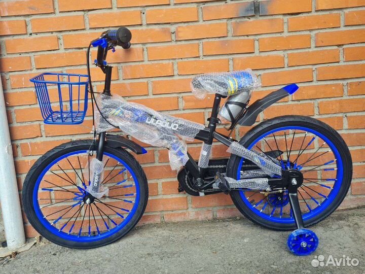 Велосипед детский 20 колёса