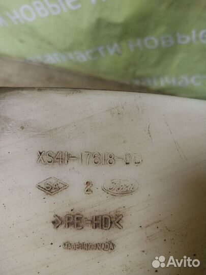 Бачок омывателя Ford Focus 1 USA седан 2.0 split