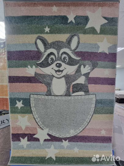 Ковер детский 1*1.5