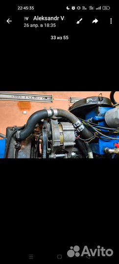 Мини-трактор, 2023